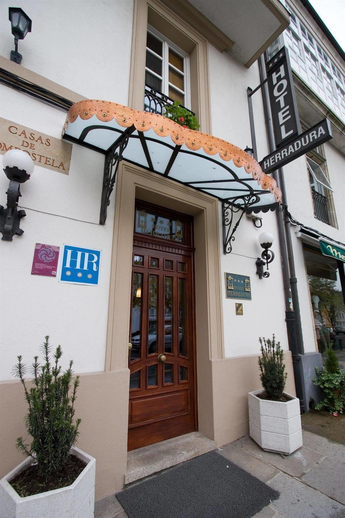 Hotel Herradura Σαντιάγο ντε Κομποστέλα Εξωτερικό φωτογραφία